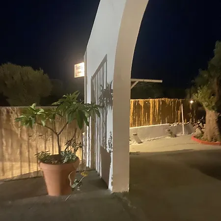 Flowers Lullaby Loft 度假居 阿凡投